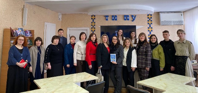 Завершення конференції